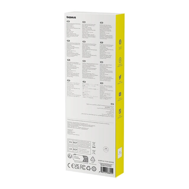 Стилус Baseus Smooth Writing 2 with LED Indicator White (P80015802213-02)