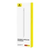 Стилус Baseus Smooth Writing Active with Wireless Charging White (P80015803213-00)