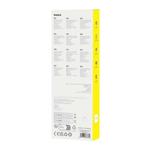 Стилус Baseus Smooth Writing Active with Wireless and Wired Charging White (P80015804213-00)