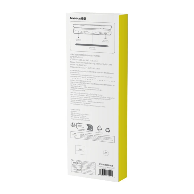 Чохол для Baseus Smooth Writing 2 White (P80015808211-00)