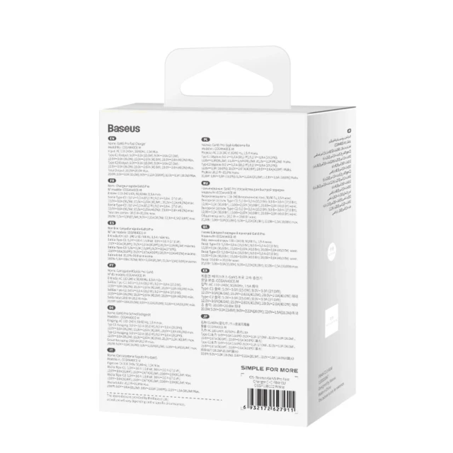 Мережевий зарядний пристрій Baseus GaN5 Pro 40W 2xUSB-C White (P10110804217-Z1)