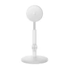 Держатель-подставка Baseus MagPro White (B10564100211-00)