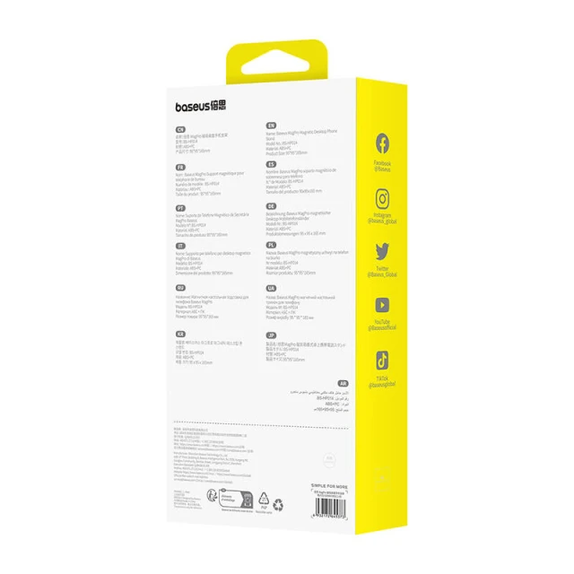 Держатель-подставка Baseus MagPro White (B10564100211-00)