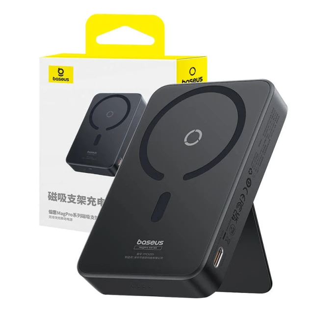 Портативна батарея Baseus MagPro Magnetic Bracket 5000mAh 20W Black (P10064101123-00)