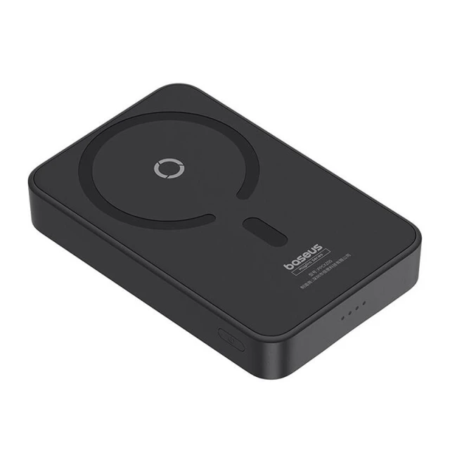 Портативна батарея Baseus MagPro Magnetic Bracket 5000mAh 20W Black (P10064101123-00)