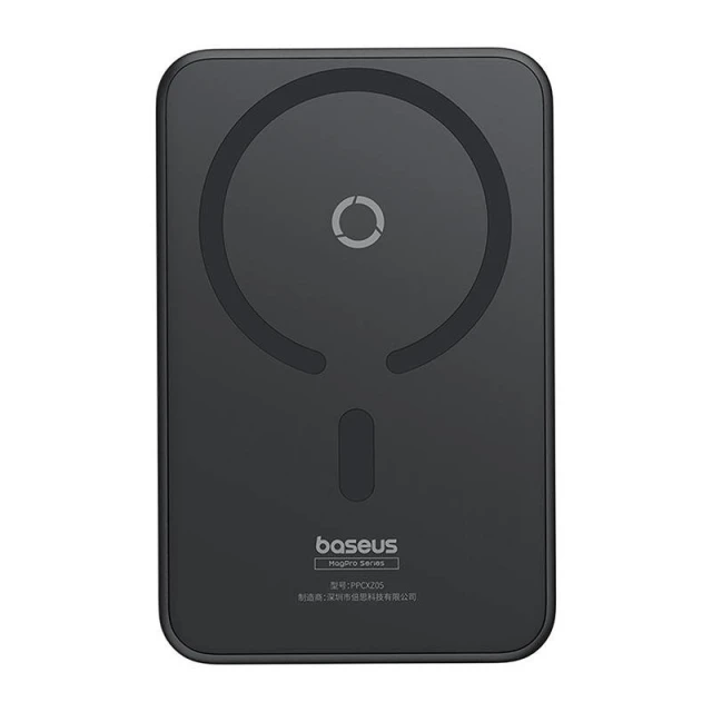 Портативна батарея Baseus MagPro Magnetic Bracket 5000mAh 20W Black (P10064101123-00)