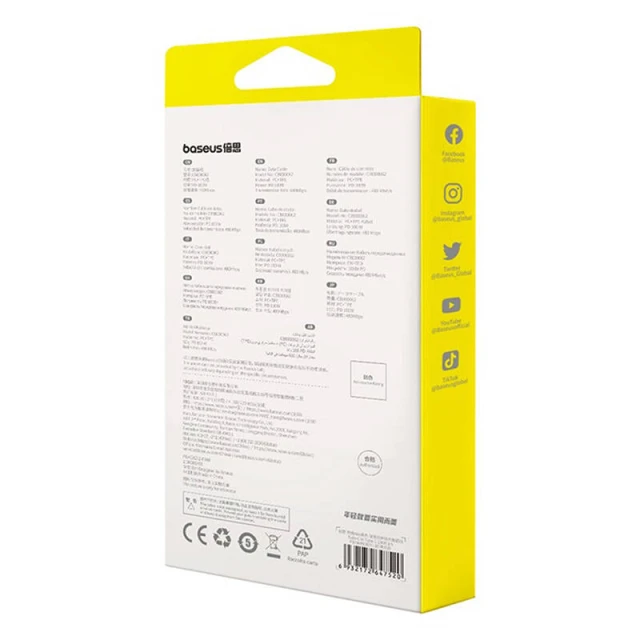 Кабель Baseus Free2Draw USB-C to USB-C PD 100W 1m White (P10364500211-00)