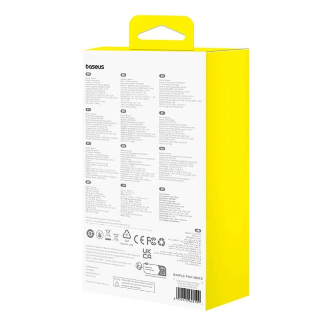 Портативний зарядний пристрій Baseus Airpow 20W 20000mAh Blue (P10022804313-00)