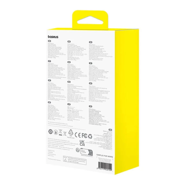 Портативний зарядний пристрій Baseus Airpow 20W 20000mAh Black (P10022804113-00)