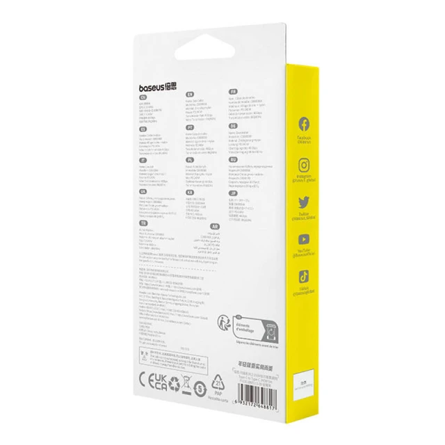 Кабель Baseus Flash 2 USB-C to USB-C 240W 1m Black (P10311803111-00)