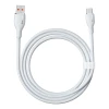 Кабель Baseus Pudding 100W USB-A - USB-C 1.2m White (6932172650148)