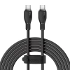 Кабель Baseus Pudding Series USB-C - USB-C 100W 1.2m чорний (P10355702111-B1)