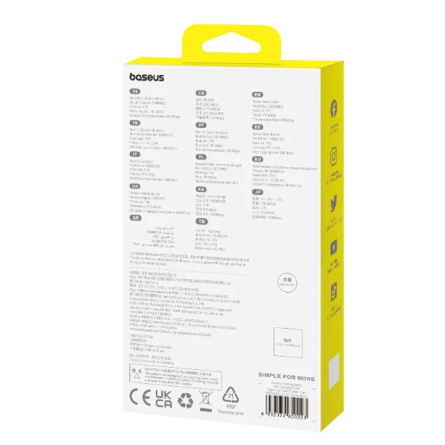 Кабель Baseus Pudding Series USB-C - USB-C 100W 1.2m чорний (P10355702111-B1)