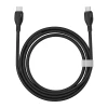Кабель Baseus Pudding Series USB-C - USB-C 100W 1.2m чорний (P10355702111-B1)