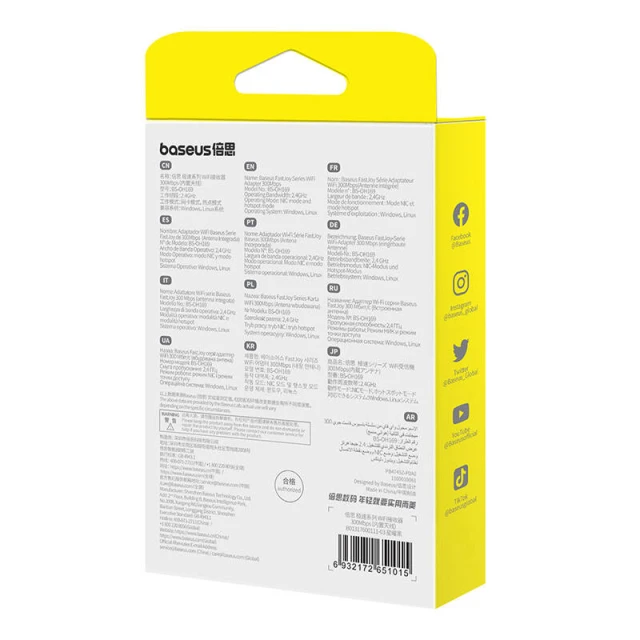 WiFi-адаптер Baseus FastJoy 300Mbps Black (B01317600111-03)