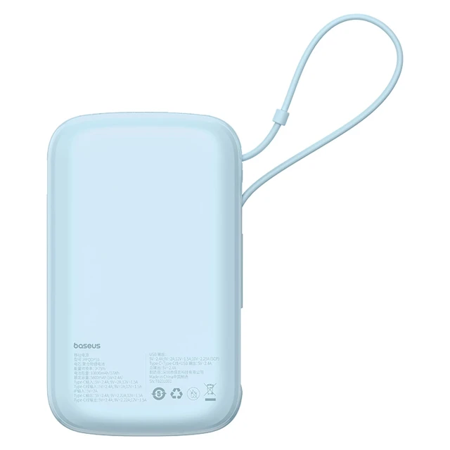 Powerbank Baseus Qpow Pro+ 22.5W 10000mAh USB-C Blue (6932172652470)