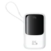 Powerbank Baseus Qpow Pro+ 22.5W 10000mAh White (6932172652487)