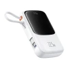 Powerbank Baseus Qpow Pro+ 22.5W 10000mAh White (6932172652487)