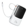 Powerbank Baseus Qpow Pro+ 22.5W 10000mAh White (6932172652487)