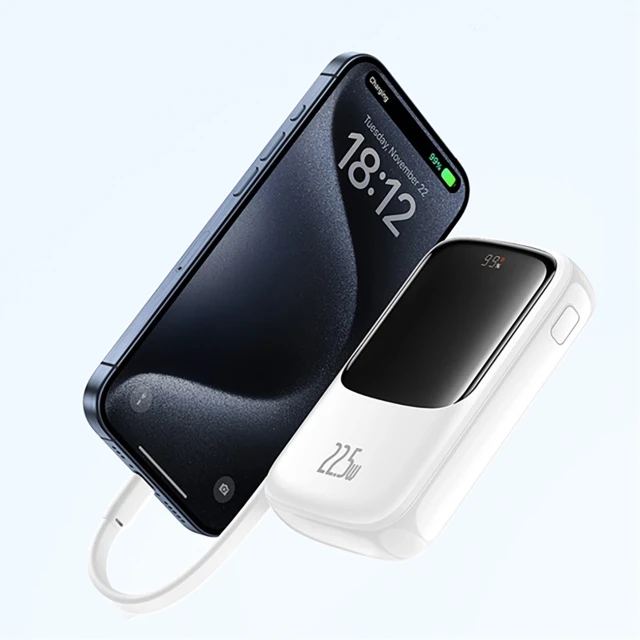 Powerbank Baseus Qpow Pro+ 22.5W 10000mAh White (6932172652487)