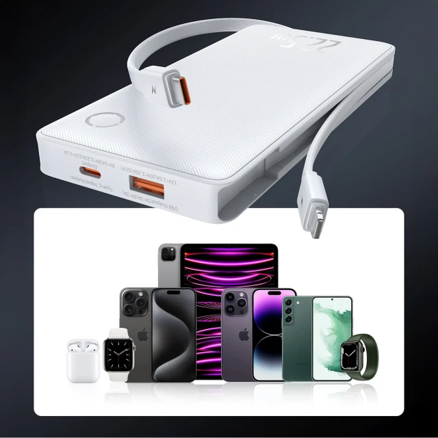 Павербанк Baseus Airpow Lite 10000mAh 22.5W White (P10067501213-00)