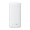 Павербанк Baseus Airpow Lite 10000mAh 22.5W White (P10067501213-00)