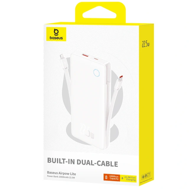 Павербанк Baseus Airpow Lite 10000mAh 22.5W White (P10067501213-00)