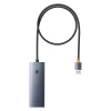 USB-хаб Baseus UltraJoy Series 4xUSB-A 3.0 1xUSB-C 5V 50cm Grey (6932172653217)