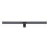 Лампа Baseus i-Wok 3 на монітор Black (L10068500111-00)