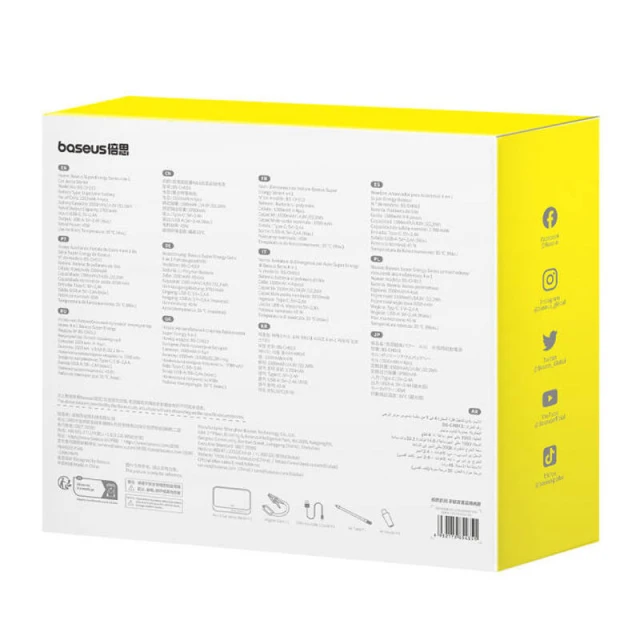 Автомобільний пусковий пристрій Baseus Super Energy Series 600A Black (C00245902111-00)
