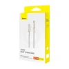 Кабель Baseus Tungsten Gold USB-C to USB-C 100W 2m Gold (P10319800G21-01)