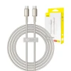 Кабель Baseus Tungsten Gold USB-C to USB-C 100W 2m Gold (P10319800G21-01)