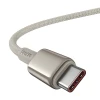 Кабель Baseus Tungsten Gold USB-C to USB-C 100W 2m Gold (P10319800G21-01)