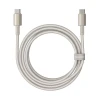 Кабель Baseus Tungsten Gold USB-C to USB-C 100W 2m Gold (P10319800G21-01)