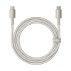 Кабель Baseus Tungsten Gold USB-C to USB-C 100W 1m Gold (P10319800G21-00)