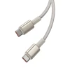 Кабель Baseus Tungsten Gold USB-C to USB-C 100W 1m Gold (P10319800G21-00)