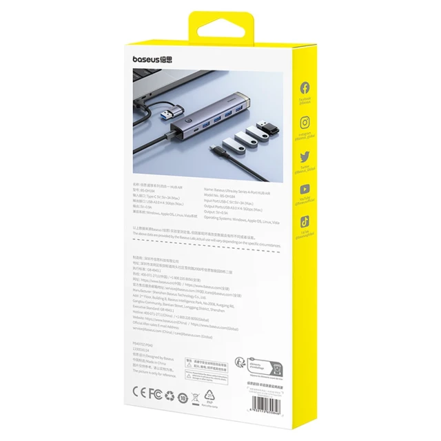 Hub USB-A/USB-C Baseus UltraJoy Series 4xUSB-A 3.0 1xUSB-C 5V Grey (6932172655846)