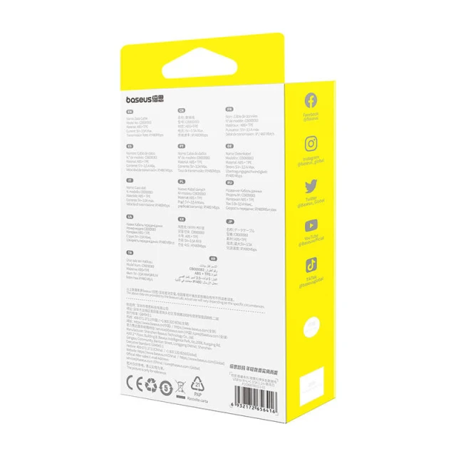 Кабель Baseus Free2Draw USB-A to Micro-USB | Lightning | USB-C 1.1m White (P10368700211-01)