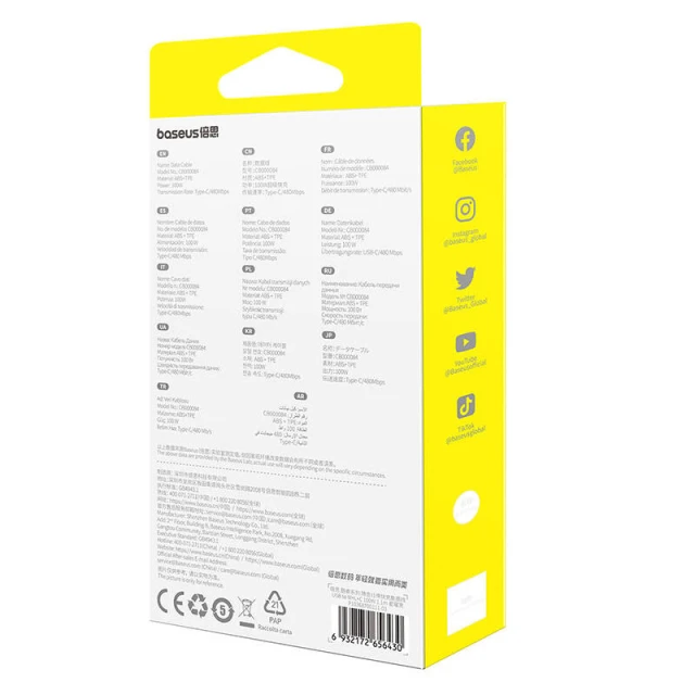 Кабель Baseus Free2Draw USB-A to Micro-USB | Lightning | USB-C 100W 1.1m Black (P10368700111-03)