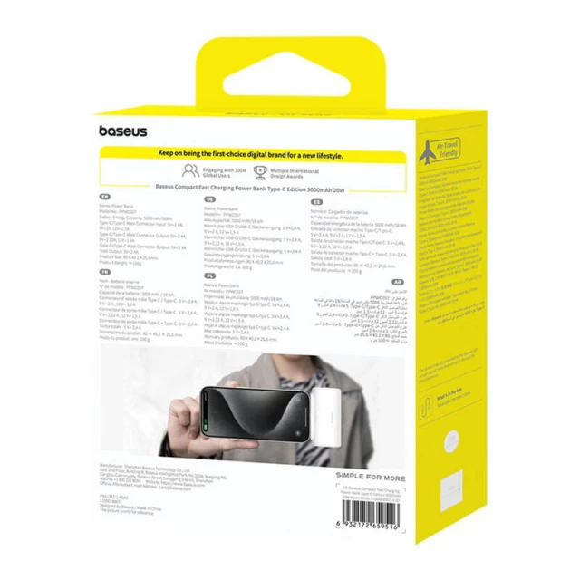 Портативний зарядний пристрій Baseus Compact 20W 5000mAh with USB-C to USB-C Cable White (P10068306213-00)