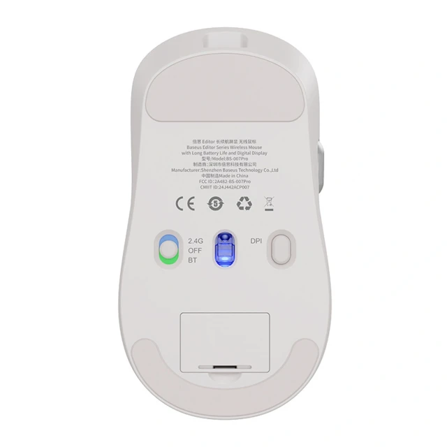 Миша комп'ютерна Baseus Editor бездротова White (6932172661670)