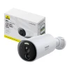 Камера видеонаблюдения Baseus B1 2K White (S0SV002130)