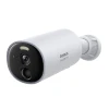 Камера видеонаблюдения Baseus B1 2K White (S0SV002130)