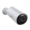Камера видеонаблюдения Baseus B1 2K White (S0SV002130)