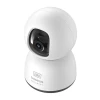 Камера відеоспостереження Baseus P1 Lite 2K White (S0TV002132)