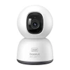 Камера відеоспостереження Baseus P1 Lite 2K White (S0TV002132)