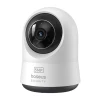Камера відеоспостереження Baseus P1 Pro 3K White (S0TV022132)