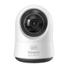 Камера відеоспостереження Baseus P1 Pro 3K White (S0TV022132)