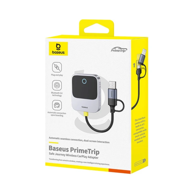 Адаптер CarPlay Baseus SafeJourney Series бездротовий Сірий (6932172662851)