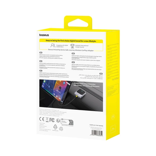 Адаптер CarPlay Baseus SafeJourney Series бездротовий Сірий (6932172662851)
